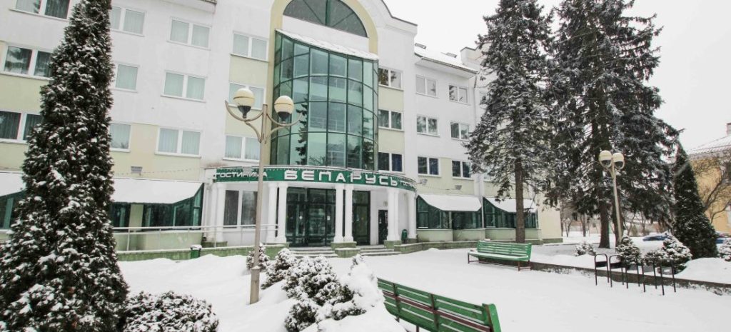 Гостиница Беларусь